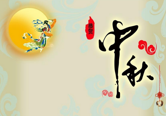 冠航机械有限公司图