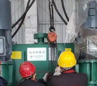 手拉葫芦